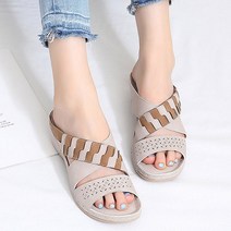 카라코사 5.5cm 사선라인 꼬임 편안한 슬리퍼