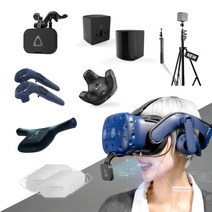 HTC VIVE VR 가상현실 액세서리 6종 트래커 무선어댑터 베이스스테이션 스탠드, 1개, 04. VIVE 페이션 트래커