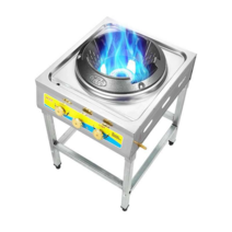 업소용 버너 초벌기 가스렌지 영업용 식당용 LPG 주물, 상세이페이지 참고, 8인치