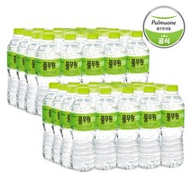 [풀무원샘물] 풀무원 생수 500ml x 40병 물 배달 미네랄워터 330 300, 상세 설명 참조, 상세 설명 참조, 상세 설명 참조