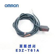 오므론[OMRON] 포토센서 E3Z-T61A