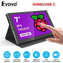 휴대용터치모니터 라즈베리 파이 스크린 미니 휴대용 HDMI 모니터 7 인치 1024x600 IPS 5 포인트 정전, 한개옵션0