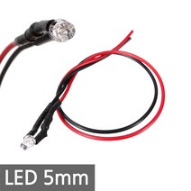 LED 전구 5mm 5파이 2V 3V 5V-9V 12V 24V 집어등 DIY 조광기 미니, 1개, 3V 그린 (5mm)