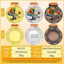 축구트로피 모든 대회용 맞춤형 빈 스포츠 마라톤 축구 농구 탁구 배드민턴 복싱 트로피 1PC, 1.1pc Basketball Medal
