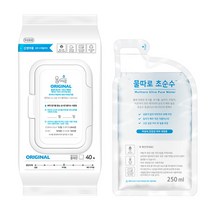 [물따로] 친환경 생분해 신생아물티슈 오리지날 캡형 (40매/12set)