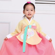 [럭셔리한복] 331.민수국노랑(여) _ 아동한복 여아한복 돌한복 유아 아이한복 물실크원단 당의 저고리 전통 스타일