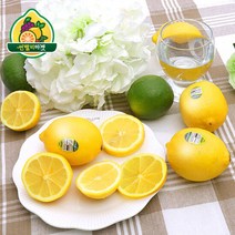 [썬밸리마켓] 썬키스트 미국 팬시 레몬 특대과 30입, 상세 설명 참조