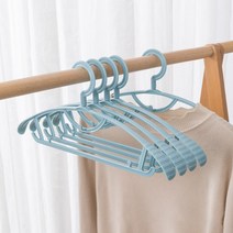 디바인 어깨뿔방지 논슬립 늘어남방지 플라스틱 옷걸이, 20개, 블루