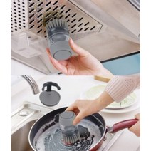 푸쉬버블 미니 식기세척기, 1개, 그레이 1개