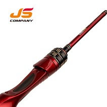 JSCOMPANY 캔써티 오션 주꾸미 낚시대 BC522M, 혼합색상