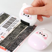 카시안 택배 송장 지우개 CN 운송장 개인정보 보호 유출방지 주소 보안 우편물 마스킹 스탬프 영수증 고지서 롤러, 핑크