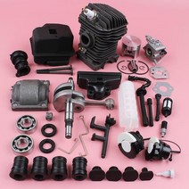 42.5mm 실린더 피스톤 크랭크 축 배기 머플러 키트 Stihl MS250 025 023 전기 톱 1123 020 1209 030 0408, 03 3