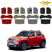 캐스퍼 코일매트 1열+2열+트렁크 풀세트 몬스터클래스 확장형 카매트 차량용 자동차 용품, 엣지형, 블랙 풀세트, 현대 캐스퍼, 현대