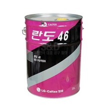 킥스 KIXX RD CZ 46 20L 고점도 내마모성 유압작동유 란도, KIXX 란도 CZ 46_20L