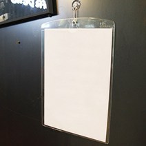 걸이식 A4 꽂이 비닐 케이스 종이 인쇄물 포켓 공지