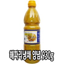 다인 해파리냉채양념 930g 해파리무침 냉채 겨자 소스 [7145-0] 냉채겨자소스 푸른식품 930g, 1개