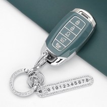 카스타 TPU 키케이스 스마트 키홀더 자동차 악세사리 전화번호키링 스트랩 아이보리 블랙 그레이블루 키커버 그랜저IG 싼타페TM 벨로스터JS 코나 베뉴 아반떼CN7 팰리세이드, TH-05, 실버-그레이블루