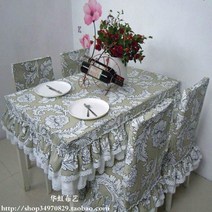 순면 코튼 의자커버 바디슈트 식탁세트의자 스툴커버 케익 층 가능 주문제작 1945517725, 의자 등받이 추가 1공분 스폰지