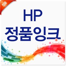 HP 정품 680 (F6V27AA) 검정, 1, 해당상품