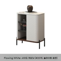 높은소파테이블 기능성 거실 테이블 접이식 수납 높이조절 리프트업 세라믹, 조립식, L. 화이트 수납장 2015 슬레이트 표면