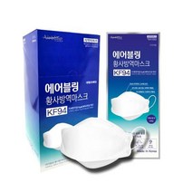 에어블링 KF94 황사방역 마스크 대형, 50매