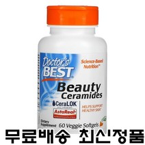 닥터스베스트 뷰티 세라미드 Beauty Ceramides 60정, 상세참조