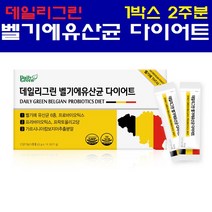 모유유산균 다이어트 가루 분말 파우더 락토바실러스 가세리 프로바이오틱스 프리바이오틱스 람노서스 비만세균 장내유익균 LGG 포스트 신바이오틱스 유산균 보장균수 생존 방탄, 1개