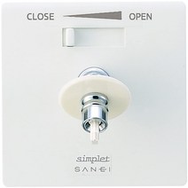 SANEI 수도용 콘센트 심플릿 바닥 배관용 실내용 단수전 토수구 회전 10A V960ALU-3-10A