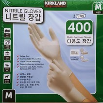 커클랜드 시그니춰 다용도 니트릴 라텍스장갑, 400매, 1개