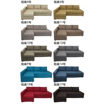 IKEA 이케아 프리헤텐 소파커버 쇼파 베드 커버 FRIHETEN, AG