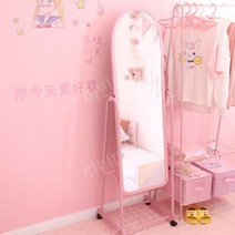공주 전신거울 핑크 아이방 거울 쇼룸 카페 인테리어 거치형 피팅 디자인, 38x150 cm