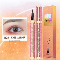Pealy 아이라이너 컬러 아이라이너 워터프루프 4색 컬러 1g, 02 다크 브라운*2