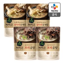 CJ제일제당 [CJ직배송] 비비고 누룽지닭다리삼계탕 550G X 2개 + 꼬리곰탕 460G