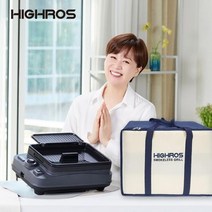 박미선의 연기먹는 그릴 하이로스 (실속형) TV홈쇼핑 판매상품, 하이로스 그릴(실속형)