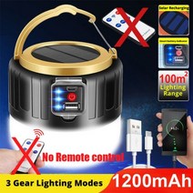 파워뱅크 캠핑용파워뱅크 야외 캠핑 휴대용 태양 빛 USB 충전식 비상 토치 보조베터리 기능 램프 텐트, 05 E no remote control