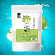 국내산 풋사과분말 500g