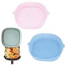 1/2pcs 실리콘 에어 프라이어 오븐 베이킹 트레이 피자 튀김 치킨 Airfryer 바구니 재사용 팬 라이너 액세