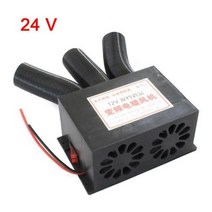차량용 온풍기 12v 열풍기 무시동 히터 캠핑용 usb 12 v/24 v 800 w 3 포트 자동차 서리 제거 장치 범용 dc 트럭 공기 팬 dropshipping, CN_24V