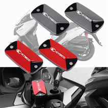 KYMCO 마스터실린더캡 1+1 세트상품 다운타운 익사이팅 Type 1, 골드