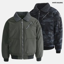 남자 항공점퍼 남성 패딩 점퍼 경량패딩 작업복 MA-1퀄팅 깔깔이