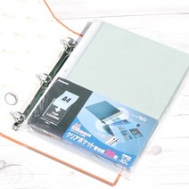 A4 200매(20장x10팩) 다공바인더 내지..나카바야시 3공바인더 프리미엄 비닐 속지 HC-5s