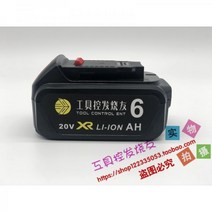 Dewalt12V18V20V 전동 공구 DCD996 리튬 배터리 DCB115/118 충전기에 적합, DIY Wei 새로운 Sony VTC6 배터