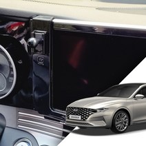 RST 더뉴 그랜저IG 핸드폰거치대 스마트폰 무선충전기, 01. 하이그로시 전용거치대