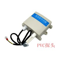 온도 습도 트랜스미터 센서 산업용 rs485 아날로그 환경 모니터링, 01 1