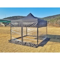 [트윈스몰] 캐노피 천막 접이식 대형천막 행사용 그늘막 텐트 풀세트 (지붕+프레임+바람막이4P), 3mx6m-블루, 지붕+프레임+투명바람막이4면