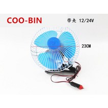 HELI lonking 항주 포크 리프트 소형 팬 전동 8 인치 클램프 12V/24V 액세서리 무료, 02 24V