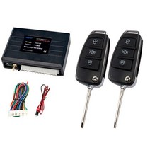 자동차원격시동 차량경보기 hippcron car remote central lock door keyless entry car alarm systems 라이트 플래시로 트렁크, 하얀