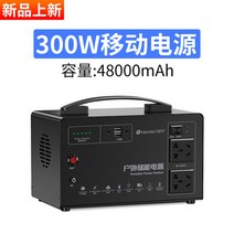 파워뱅크 리튬 인산철 배터리 캠핑 낚시 대용량 200a 차박 300W 120000mAh