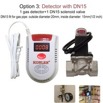 천연 lpg 가스 누출 센서 감지기 솔레노이드 밸브 파이프라인 메탄 누출 디지털 led 경보 안전 12v 무선 433mhz, dn15가 있는 3검출기