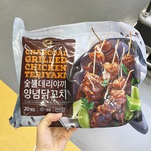 숯불데리야끼닭꼬치 800g x 1개, 아이스박스포장